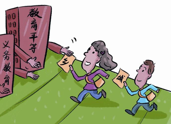 农民工子女教育困境，城乡鸿沟如何跨越？-图1