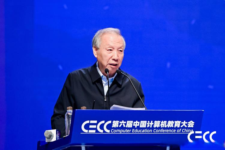 大学教育科学编辑部关注哪些教育议题？-图3