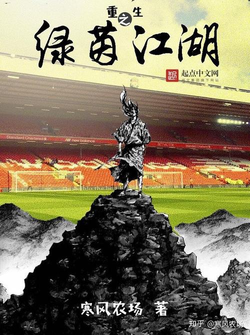 从妻妾制度到性别权力,多偶婚姻结构的历史演变与现代性别研究视角-图2 从妻妾制度到性别权力,多偶婚姻结构的历史演变与现代性别研究视角-图2