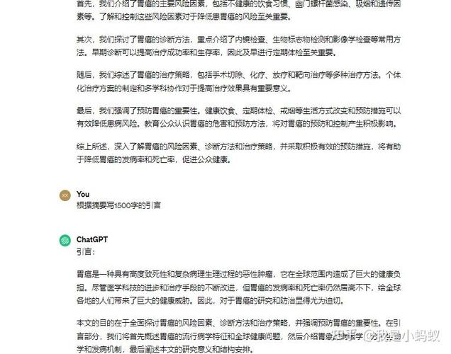 查重范围是否包含参考文献?深度解析论文查重规则与避坑指南-图3 查重范围是否包含参考文献?深度解析论文查重规则与避坑指南-图3