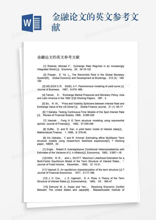 英语论文关键词与参考文献的规范撰写及格式要求指南-图3 英语论文关键词与参考文献的规范撰写及格式要求指南-图3