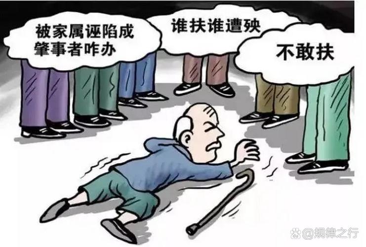 警惕!当代教育中社会原则教育的缺失与价值偏离现象探析-图1 警惕!当代教育中社会原则教育的缺失与价值偏离现象探析-图1