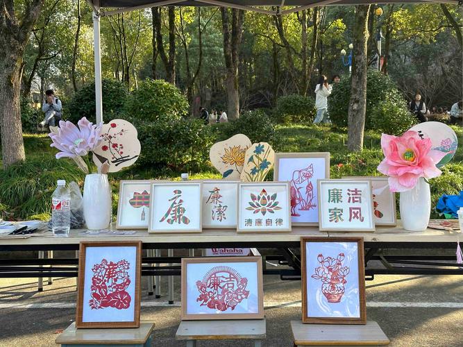 新时代大学生廉洁教育的现状审视、挑战与优化路径探析-图2 新时代大学生廉洁教育的现状审视、挑战与优化路径探析-图2