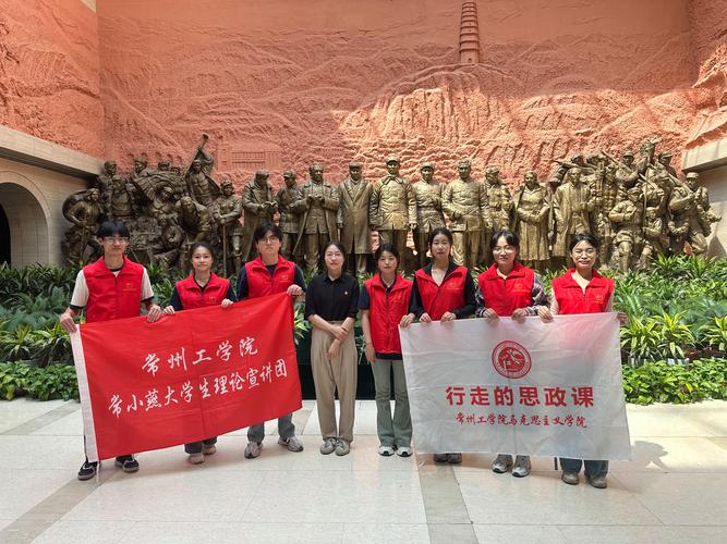 践行群众路线,思想政治教育创新与实效提升路径探析-图2 践行群众路线,思想政治教育创新与实效提升路径探析-图2