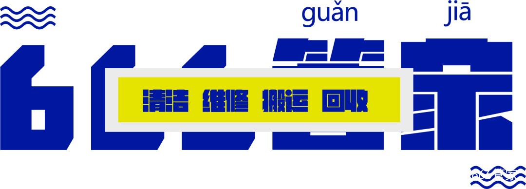 中日便当文化研究现状,从历史传承到现代演变的跨文化视角探析-图3 中日便当文化研究现状,从历史传承到现代演变的跨文化视角探析-图3