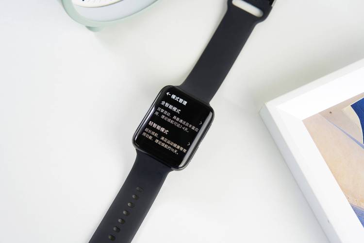 安卓智能黑板擦技术原理、应用场景及发展趋势研究文献综述-图3 安卓智能黑板擦技术原理、应用场景及发展趋势研究文献综述-图3