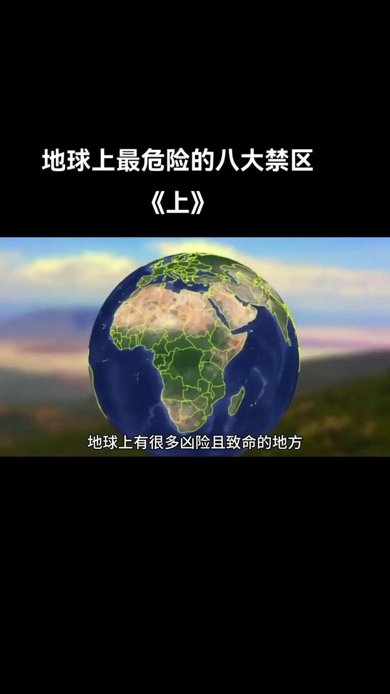 世界地理研究非核心期刊的学术定位与影响力分析-图2 世界地理研究非核心期刊的学术定位与影响力分析-图2