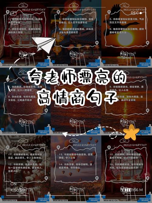 师者匠心深耕杏坛,精研深耕育桃李-图3 师者匠心深耕杏坛,精研深耕育桃李-图3