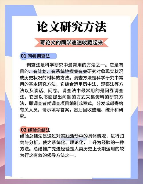 从文学叙事、语言修辞与文化语境三维度解构幽默的生成机制与审美价值-图3
