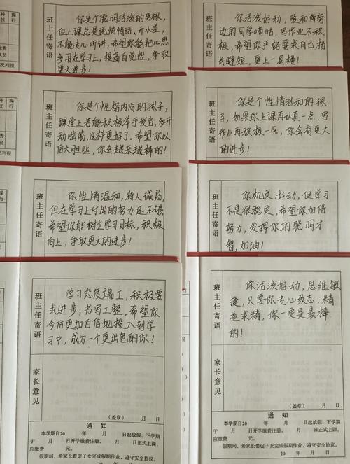 践行群众路线教育,个人自评中的初心坚守、问题检视与成长蜕变-图1 践行群众路线教育,个人自评中的初心坚守、问题检视与成长蜕变-图1