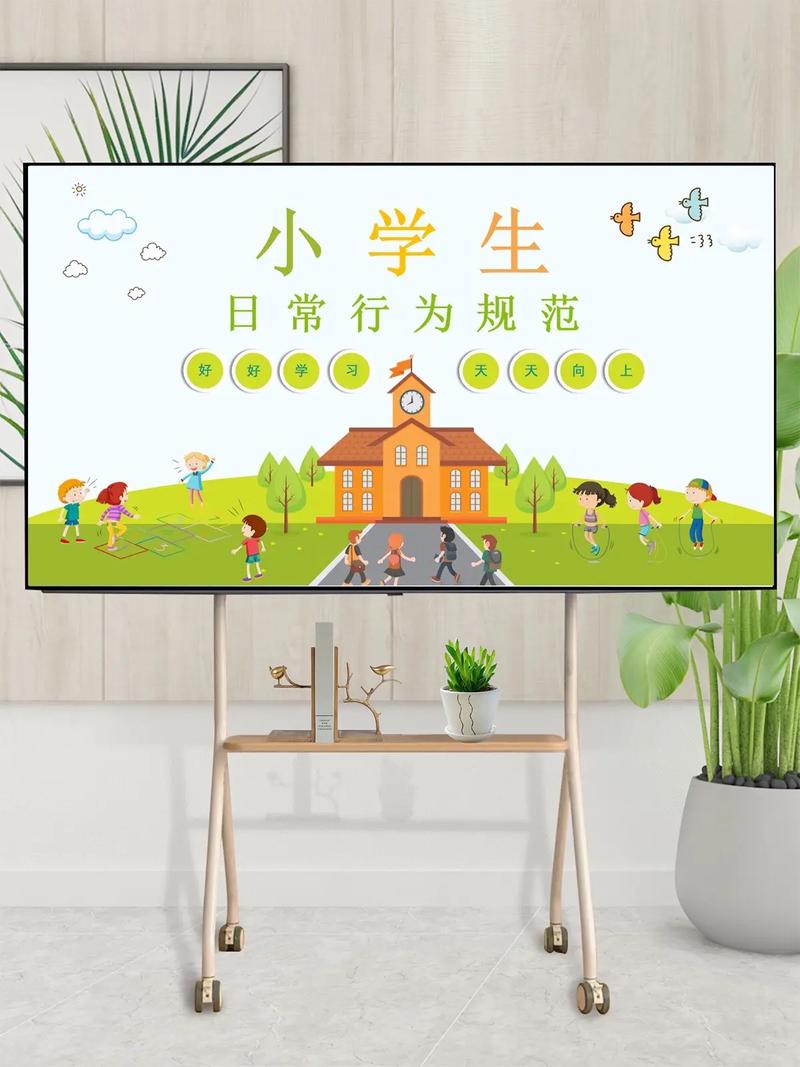 小学生日常行为规范教育,培养文明习惯,塑造健全人格,奠定成长基石-图2 小学生日常行为规范教育,培养文明习惯,塑造健全人格,奠定成长基石-图2