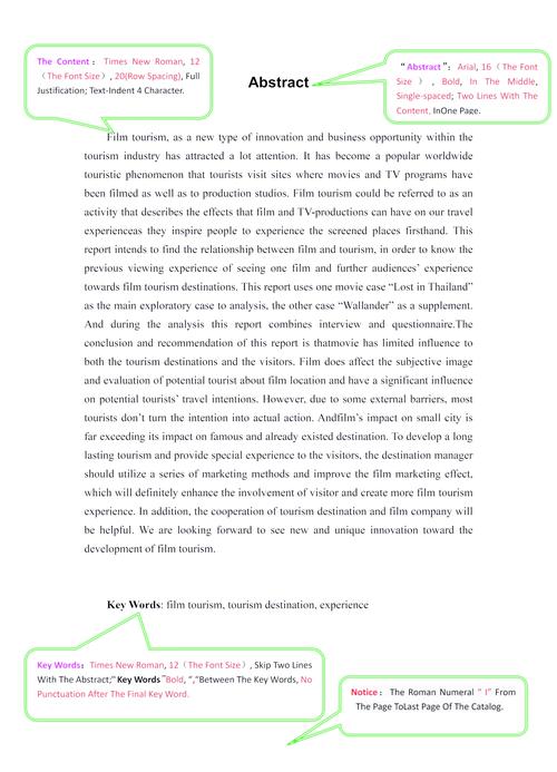 英语教育类论文参考文献,核心期刊、专著及研究报告精选指南-图2 英语教育类论文参考文献,核心期刊、专著及研究报告精选指南-图2