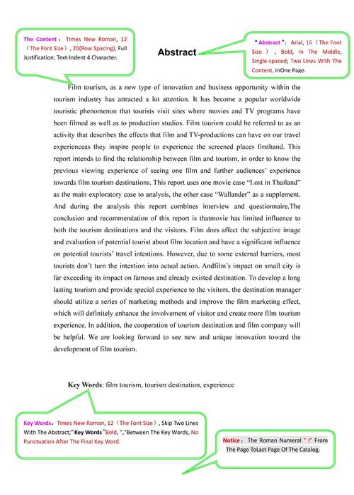 英语与汉语对比研究，异同点与启示？-图3