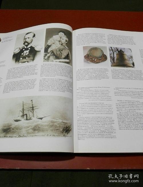 俄罗斯文化遗产参考文献有哪些经典?-图1 俄罗斯文化遗产参考文献有哪些经典?-图1