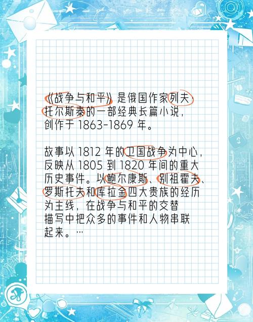 俄罗斯文化遗产参考文献有哪些经典?-图2 俄罗斯文化遗产参考文献有哪些经典?-图2