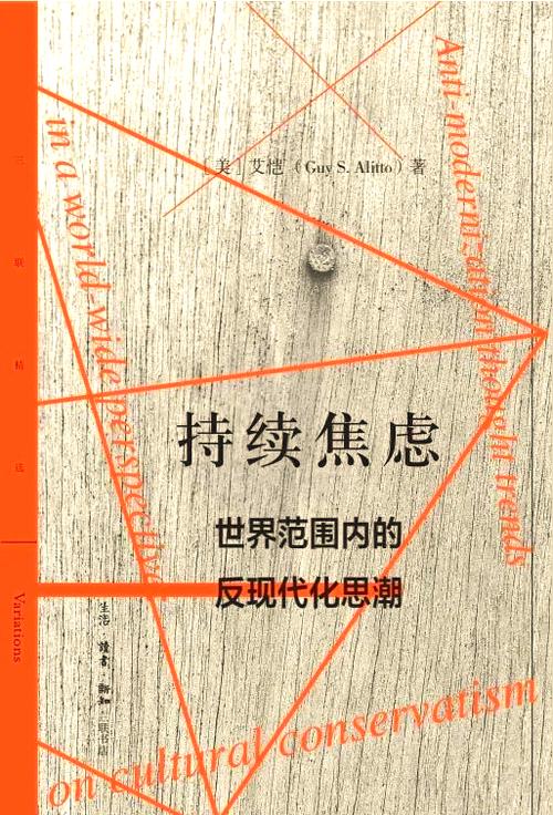 外语学习焦虑为何值得研究？-图2