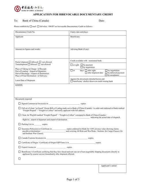 外国理财产品参考文献有哪些？-图2