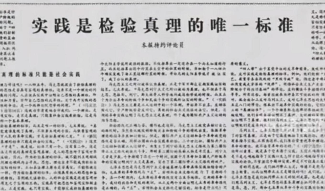 如何解决标准不高的问题?-图1 如何解决标准不高的问题?-图1