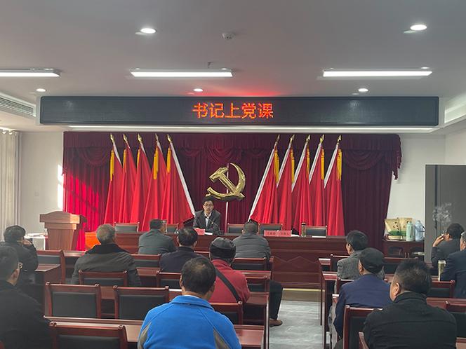 如何践行党的群众路线教育党课精神？-图3