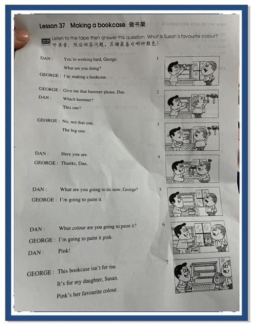 从 角度来研究它 英语如何准确表达?-图2 从 角度来研究它 英语如何准确表达?-图2