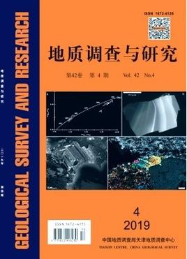 地质调查与研究影响因子多少?-图1 地质调查与研究影响因子多少?-图1