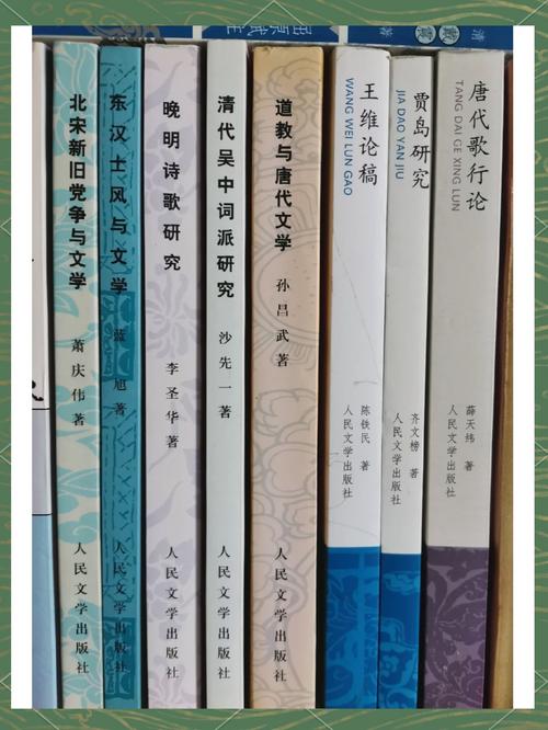 中国文化研究CSSCI聚焦哪些核心议题?-图2 中国文化研究CSSCI聚焦哪些核心议题?-图2
