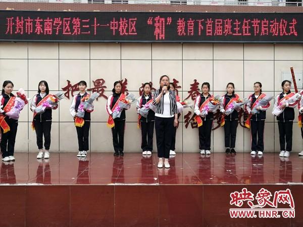 开封教育学院学报版面费多少?-图1 开封教育学院学报版面费多少?-图1