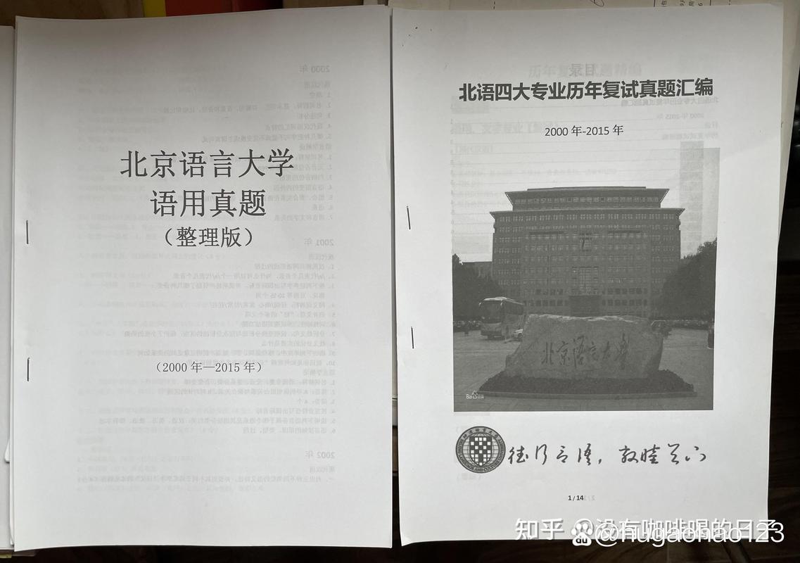 言语语言和听力研究杂志研究什么?-图3 言语语言和听力研究杂志研究什么?-图3