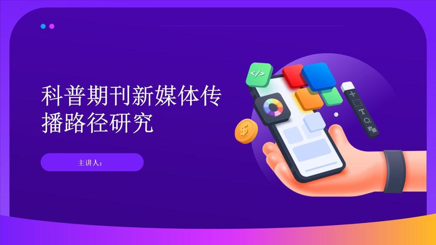 新媒体研究刊号为何没有cn?-图1 新媒体研究刊号为何没有cn?-图1