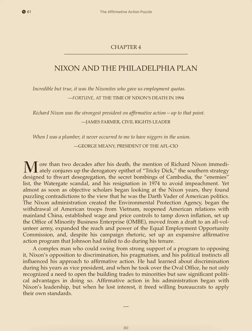 国际私法发展史参考文献有哪些经典？-图3