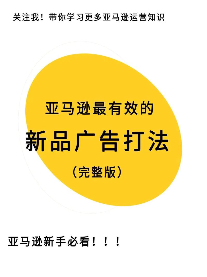 幽默广告如何研究?思路方法有哪些?-图3 幽默广告如何研究?思路方法有哪些?-图3