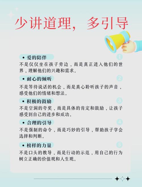 家庭缺失教育研究有何现实意义?-图1 家庭缺失教育研究有何现实意义?-图1