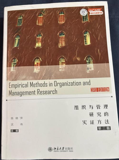 经济研究为何主张实证方法?-图1 经济研究为何主张实证方法?-图1