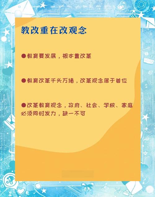 学校教育源于何种社会形态?-图2 学校教育源于何种社会形态?-图2