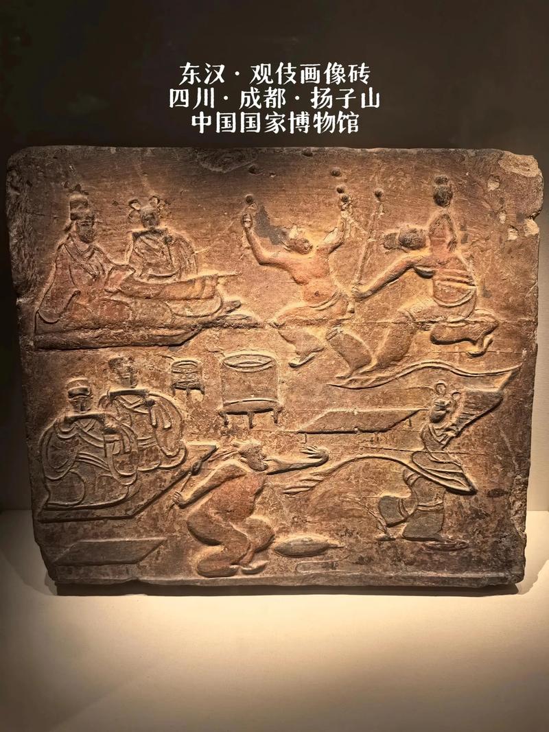 汉代工艺美术史有哪些核心参考文献？-图2