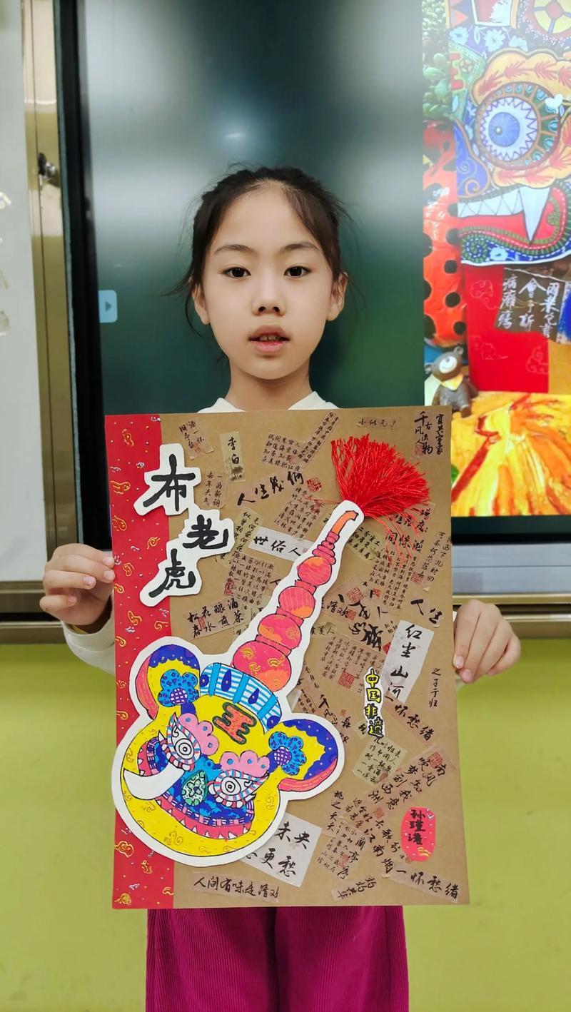 儿童美术教育该欣赏什么内容?-图1 儿童美术教育该欣赏什么内容?-图1