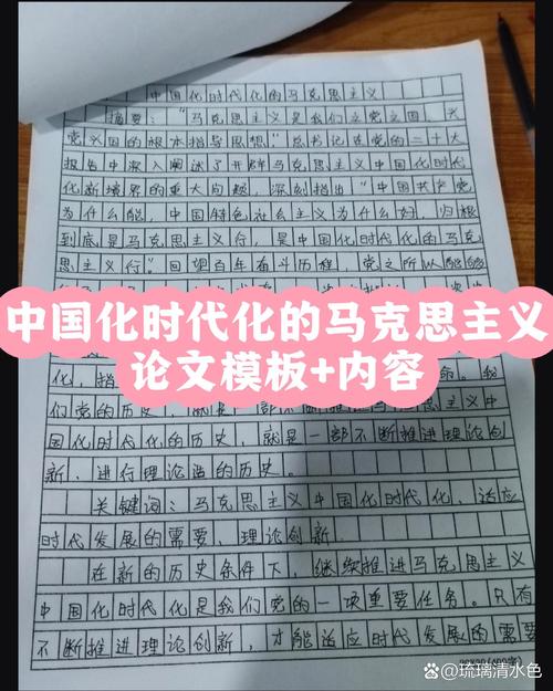 永恒主义教育思潮的核心要义是什么?-图2 永恒主义教育思潮的核心要义是什么?-图2