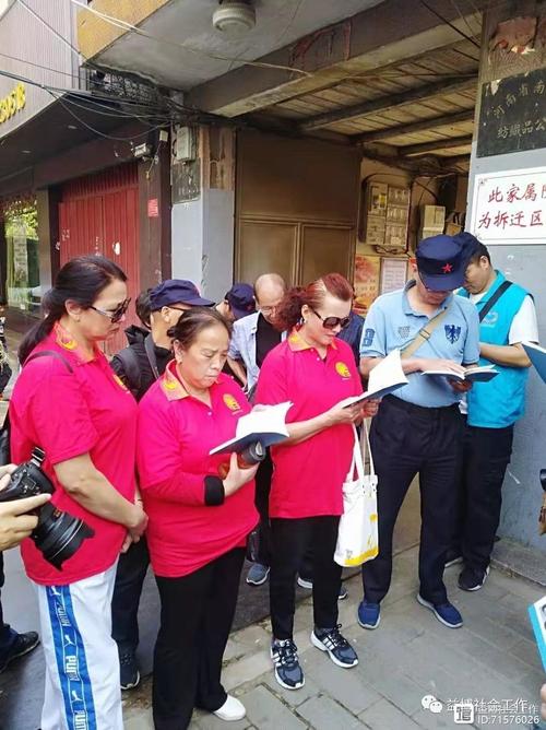 社会工作老年人参考文献有哪些核心方向?-图3 社会工作老年人参考文献有哪些核心方向?-图3