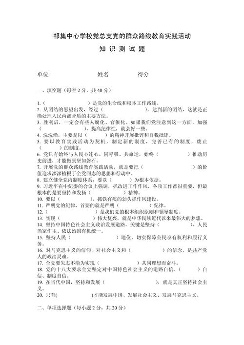 如何新颖而不流于形式？-图3