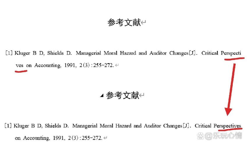 工程造价英文参考文献有哪些？-图2