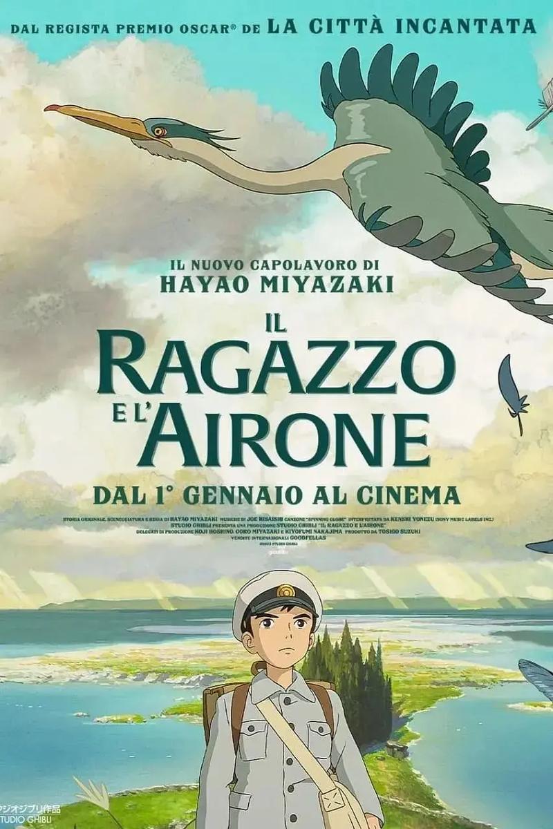 宫崎骏电影如何制作又该如何研究？-图1