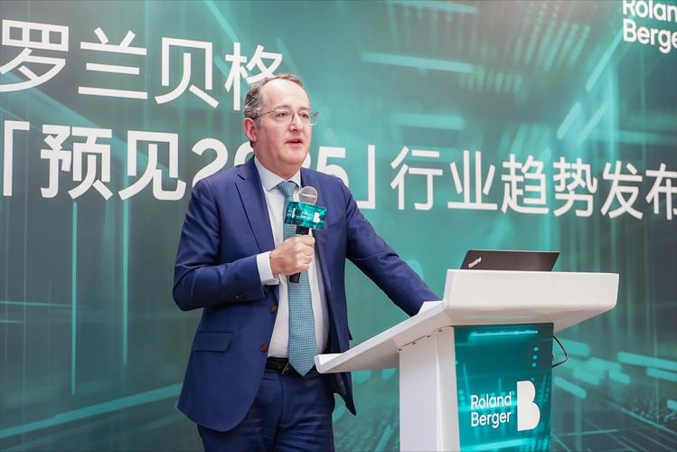 标杆企业研究，罗兰贝格洞察何在？-图1