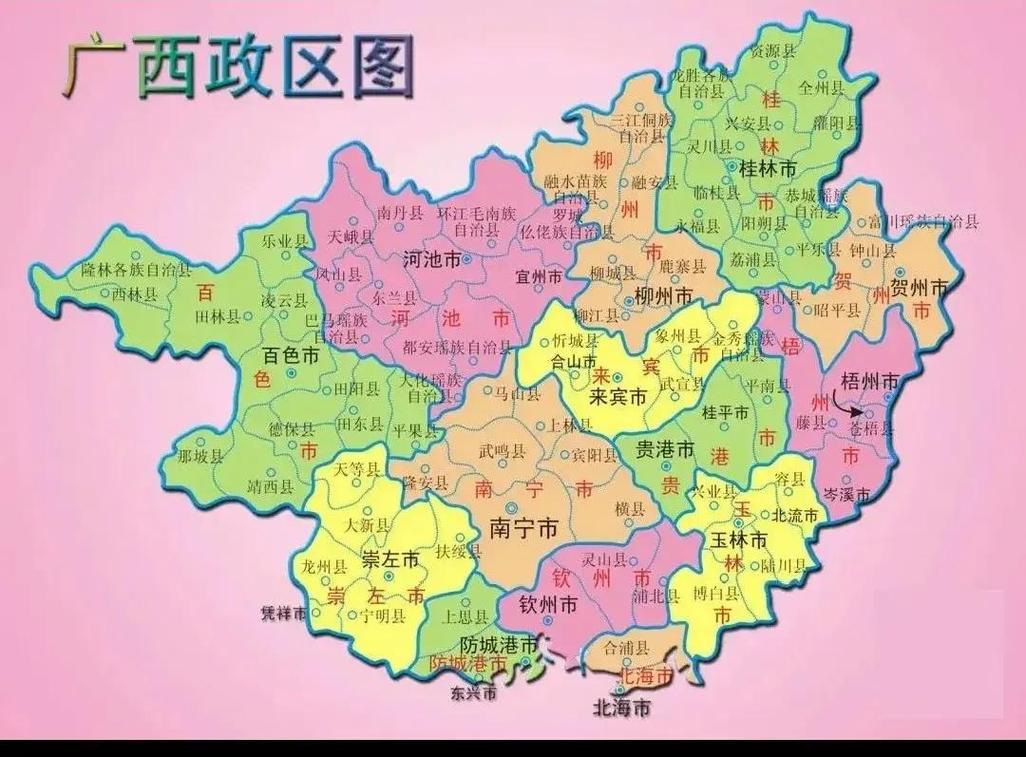 广西与越南贸易发展现状如何?-图1 广西与越南贸易发展现状如何?-图1