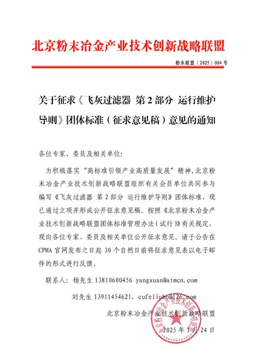 顺丰新管理理念的核心内涵是什么？-图2