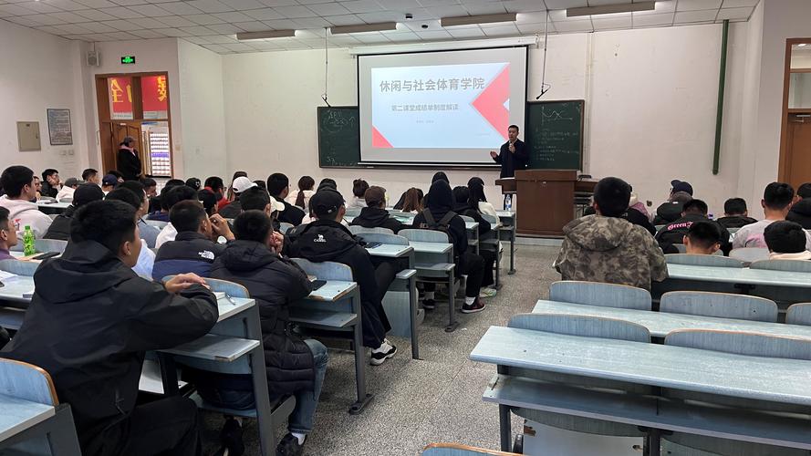 大学入学教育只是上课吗？-图3