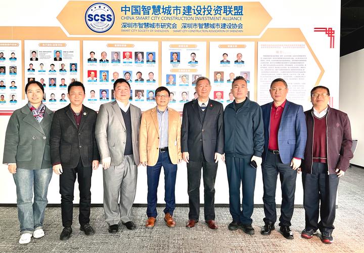 现代国企研究联系方式是什么？-图2