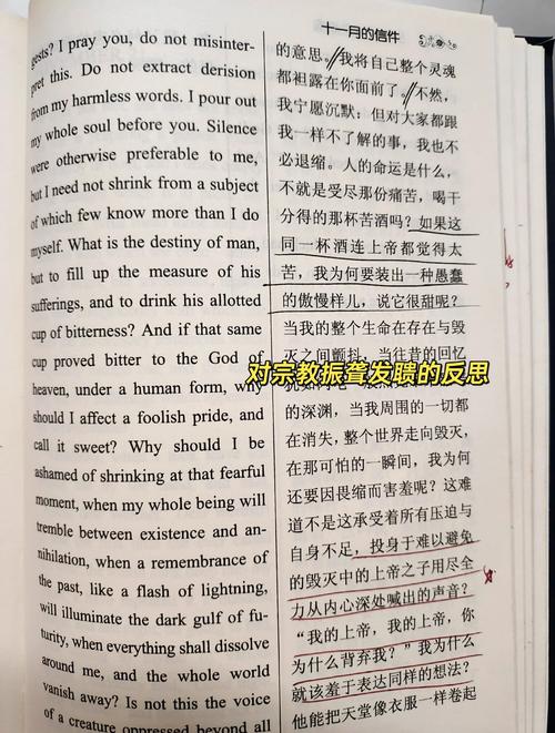 超现实主义专著参考文献有哪些经典?-图1 超现实主义专著参考文献有哪些经典?-图1