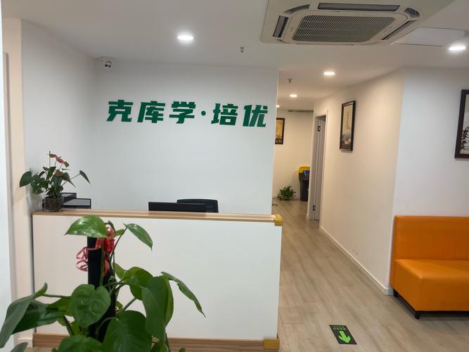 云南鲸学教育信息咨询怎么样？-图1