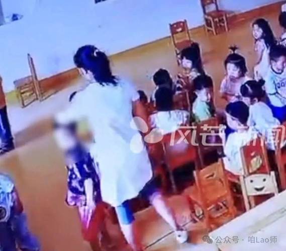 幼儿园教育事件，该如何正确引导？-图2
