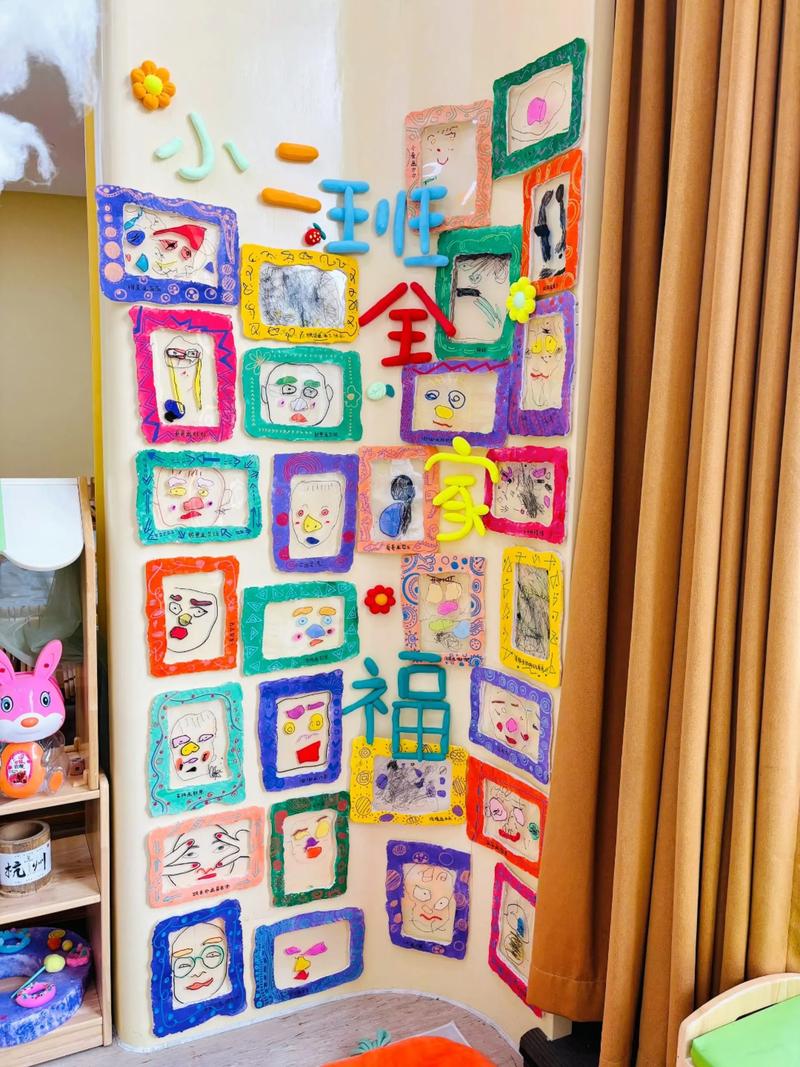 学前教育美育内容如何科学划分？-图3